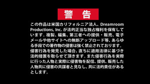 Японский порно кастинг с молодой красоткой Aya Natsume